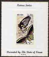 Oman 1972 Butterflies (opt'd Post Day) imperf souvenir sheet (50b value) mounted on special 'Nature Series' presentation card inscribed 'Presented by the State of Oman'