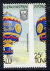 Tuvalu 1983 Manned Flight 25c (Montgolfier Balloon) with superb 9mm shift of vert perfs (as SG 225) unmounted mint