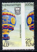 Tuvalu 1983 Manned Flight 25c (Montgolfier Balloon) with superb 9mm shift of vert perfs (as SG 225) unmounted mint
