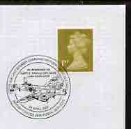 Postmark - Great Britain 2005 cover celebrating Victoria Cross awarded to Capt E Swales with illustrated cancel showing a Lancaster