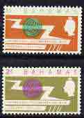 Bahamas 1965 ITU Centenary perf set of 2 unmounted mint, SG 262-63*