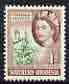 Southern Rhodesia 1953 Tobacco Planter 1d from def set unmounted mint, SG 79*