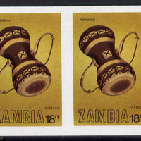Zambia 1981 Musical Instruments 18n (Inshingili) imperf pair (as SG 357) unmounted mint