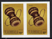 Zambia 1981 Musical Instruments 18n (Inshingili) imperf pair (as SG 357) unmounted mint