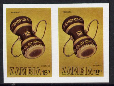 Zambia 1981 Musical Instruments 18n (Inshingili) imperf pair (as SG 357) unmounted mint