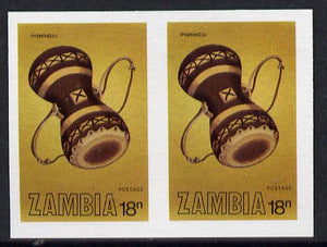 Zambia 1981 Musical Instruments 18n (Inshingili) imperf pair (as SG 357) unmounted mint