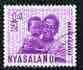 Nyasaland 1964 Mother & Child 1/2d (from def set) fine cds used, SG 199