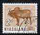 Nyasaland 1964 Zebu Bull 2d (from def set) fine cds used, SG 201