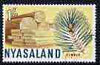 Nyasaland 1964 Timber 1s (from def set) fine cds used, SG 205