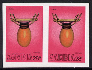 Zambia 1981 Musical Instruments 28n (Ilimba) imperf pair (as SG 358) unmounted mint