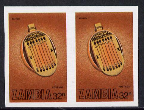 Zambia 1981 Musical Instruments 32n (Bango) imperf pair (as SG 359) unmounted mint