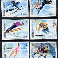 Ras Al Khaima 1970 Winter Olympics set of 6 unmounted mint, Mi 377-82A