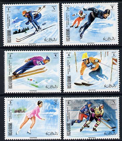 Ras Al Khaima 1970 Winter Olympics set of 6 unmounted mint, Mi 377-82A