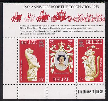 Belize 1978 Coronation 25th Anniversary strip of 3 (QEII, Maya God & Lion) unmounted mint SG 464-6