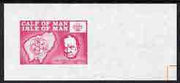 Calf of Man 1973 Churchill & Map (with Scout Logo) imperf m/sheet with blue colour omitted unmounted mint (as Rosen CA251MS var)