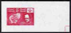 Calf of Man 1973 Churchill & Map (with Scout Logo) imperf m/sheet with blue omitted & rose colour doubled unmounted mint (as Rosen CA251MS var)