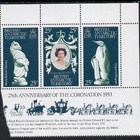 British Antarctic Territory 1978 Coronation 25th Anniversary strip of 3 (QEII, Bull & Penguin) unmounted mint, SG 86-8