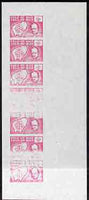 Calf of Man 1973 Churchill & Map (with Scout Logo) with blue colour and rouletting omitted and superb dry print of rose colour, complete sheetlet of 7 impressions unmounted mint (as Rosen CA249-50)