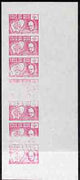 Calf of Man 1973 Churchill & Map (with Scout Logo) with blue colour and rouletting omitted and superb dry print of rose colour, complete sheetlet of 7 impressions unmounted mint (as Rosen CA249-50)