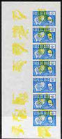 Calf of Man 1973 Churchill & Map (with Scout Logo) with rose colour and rouletting omitted with yellow printing from Birds issue, complete sheetlet of 7 impressions unmounted mint (as Rosen CA249-50)