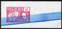Calf of Man 1973 Churchill & Map (with Scout Logo) imperf m/sheet with blue colour omitted but thick blue band across sheet, unmounted mint (as Rosen CA251MS var)