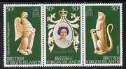British Virgin Islands 1978 Coronation 25th Anniversary strip of 3 (QEII, Iguana & Falcon) SG 384-6 unmounted mint
