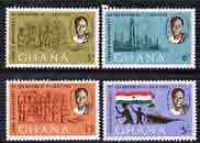 Ghana 1964 4th Anniversary of Republic perf set of 4 unmounted mint, SG 335-38