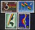 Ghana 1963 3rd Anniversary of Republic perf set of 4 unmounted mint, SG 311-14