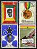 Ghana 1962 Founder's Day perf set of 4 unmounted mint, SG 292-95