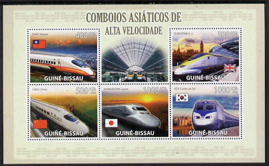 Guinea - Bissau 2009 Asian High Speed Trains perf sheetlet containing 5 values unmounted mint