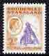 Rhodesia & Nyasaland 1959-62 Copper Mining 2d (from def set) unmounted mint SG 20