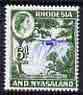 Rhodesia & Nyasaland 1959-62 Victoria Falls 6d (from def set) unmounted mint SG 24