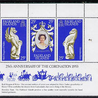 Falkland Islands 1978 Coronation 25th Anniversary strip of 3 (QEII, Dragon & Ram) unmounted mint SG 348-50