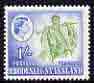 Rhodesia & Nyasaland 1959-62 Tobacco 1s (from def set) unmounted mint SG 25
