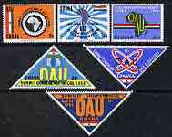 Ghana 1965 OAU Summit Conference perf set of 6 (3 triangulars) unmounted mint as SG 394-99