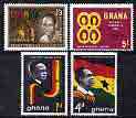Ghana 1963 Founder's Day perf set of 4 unmounted mint, SG 315-18
