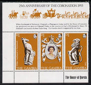 Gambia 1978 Coronation 25th Anniversary strip of 3 (QEII, Lion & Greyhound) SG 397-99 unmounted mint