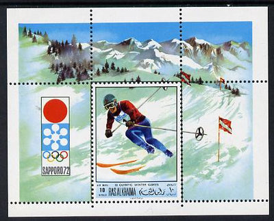 Ras Al Khaima 1970 Winter Olympics m/sheet unmounted mint (Mi BL 85A)