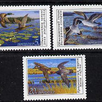 Russia 1990 Ducks (2nd issue) set of 3 unmounted mint, SG 6159-61, Mi 6099-7001*
