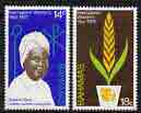 Bahamas 1975 International Women's Year perf set of 2 unmounted mint, SG 449-50