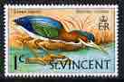 St Vincent 1970-71 Green Heron 1c (glazed paper) from def set unmounted mint, SG 286a