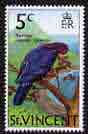 St Vincent 1970-71 Red-Necked Pigeon 5c (chalky paper) from def set unmounted mint, SG 290