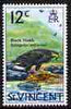 St Vincent 1970-71 Black Hawk 12c from def set unmounted mint, SG 294