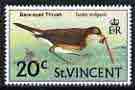 St Vincent 1970-71 Bare-eyed Thrush 20c from def set unmounted mint, SG 295