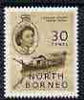 North Borneo 1954-59 Suluk Boat 30c (original 200 screen) from def set unmounted mint, SG 381