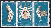 New Hebrides - English 1978 Coronation 25th Anniversary strip of 3 (QEII, White Horse & Cock) SG 262-64 unmounted mint
