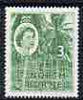 North Borneo 1954-59 Coconut Grove 3c from def set unmounted mint, SG 374