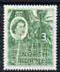 North Borneo 1954-59 Coconut Grove 3c from def set unmounted mint, SG 374