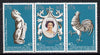 New Hebrides - French 1978 Coronation 25th Anniversary strip of 3 (QEII, White Horse & Cock) SG F 276-78 unmounted mint