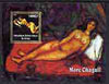 Congo 2005 Nude Paintings by Marc Chagall perf s/sheet unmounted mint